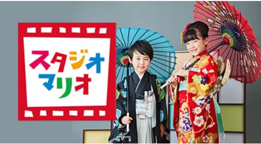 スタジオマリオ